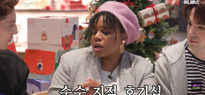 한국사람 입장에서 혼종 바게트 쉴드치는 프랑스인 | 인스티즈