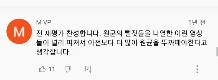 한산도대첩에서 왜군 다 뿌수고다닌 거북선을 명량 노량에서 못보는 이유(영화 한산 마지막장면의 복선?) | 인스티즈