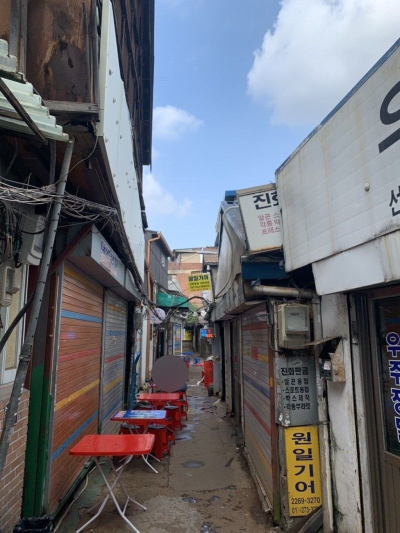 욕하는 사람들이 많고 정정하는 글이 없길래 글쓰는"요즘 사람들이 줄서서 먹는다는 힙한 고깃집"팩트 | 인스티즈