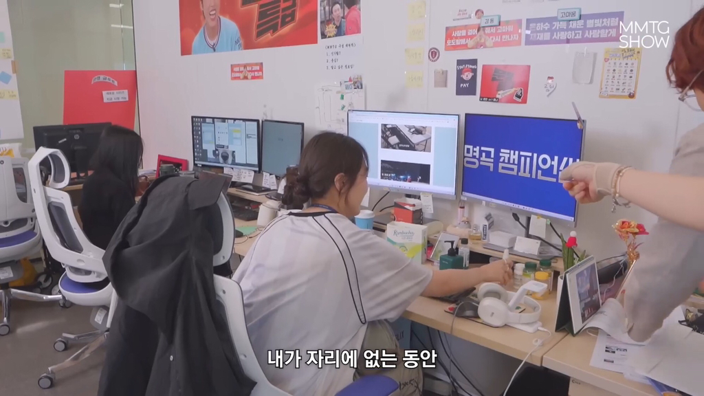 문명특급 구독자 감소 누구의 잘못인가? | 인스티즈