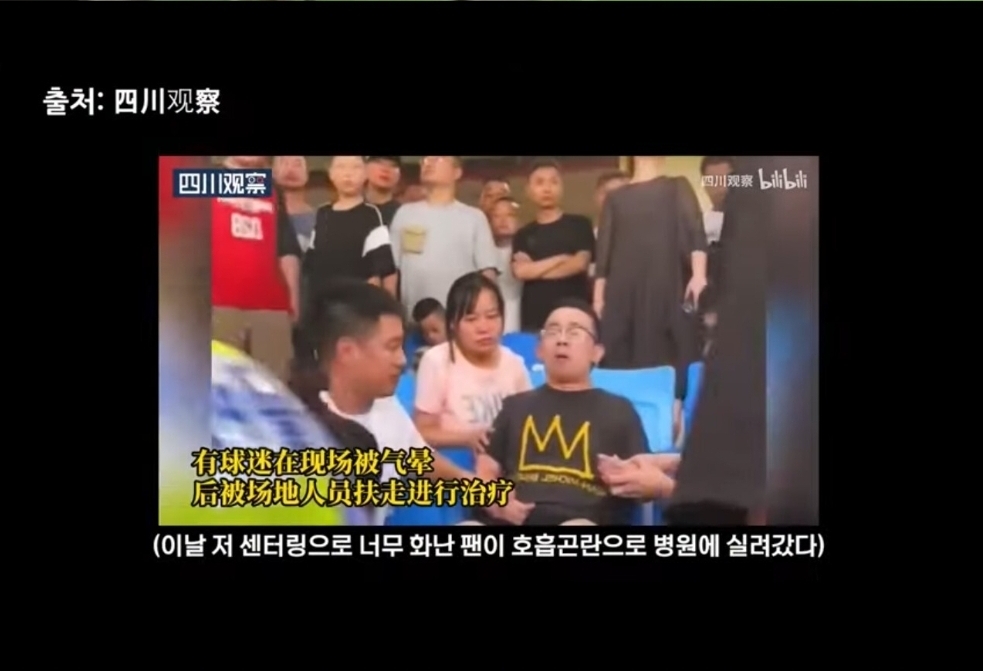 는 흉내도 못냄. 중티 중국 따거 감성 정말 웃김.gif | 인스티즈