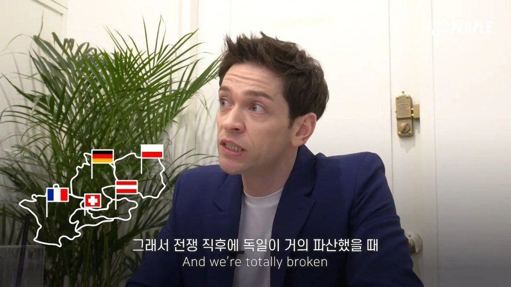 독일이 2차 대전 사과했다고 올려치기 할 필요는 없다는 다니엘 | 인스티즈