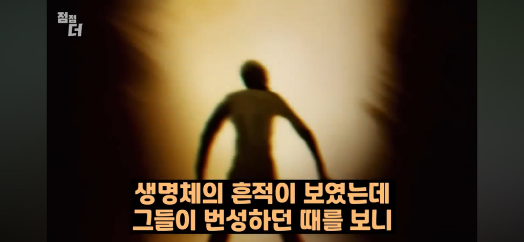 기밀문서였던 CIA 초능력자의 폭로 | 인스티즈