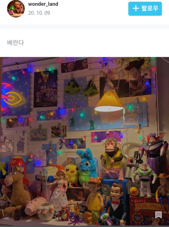 인테리어, 소품 모음 | 인스티즈
