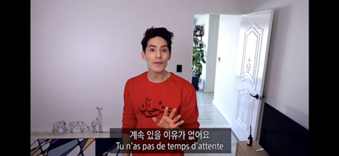 파비앙이 보는 한국의 빨리빨리 문화 | 인스티즈