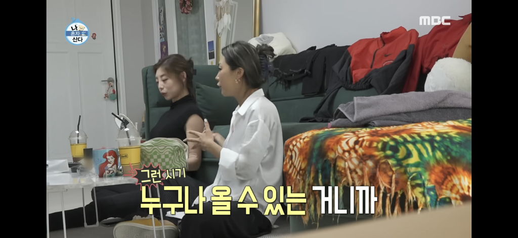 [나혼자산다] 홀리뱅 창단 멤버 댄서에게 미친 출산,육아의 영향 | 인스티즈