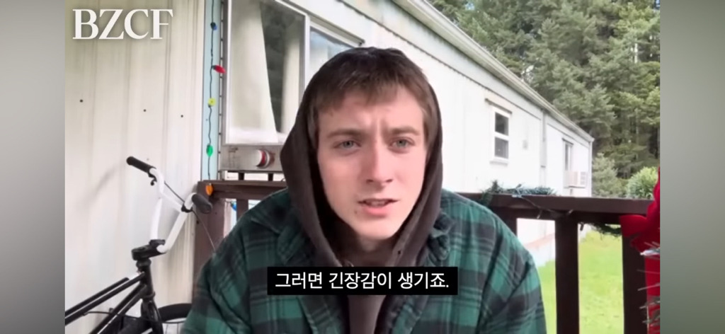 어떻게 살아야 할지 모르겠을 땐 "그냥 존재하기, Just exist” | 인스티즈