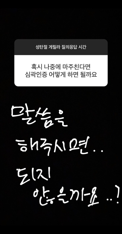 21e4cc34d5f7507864cf65af570f2a8b3d67e6a3