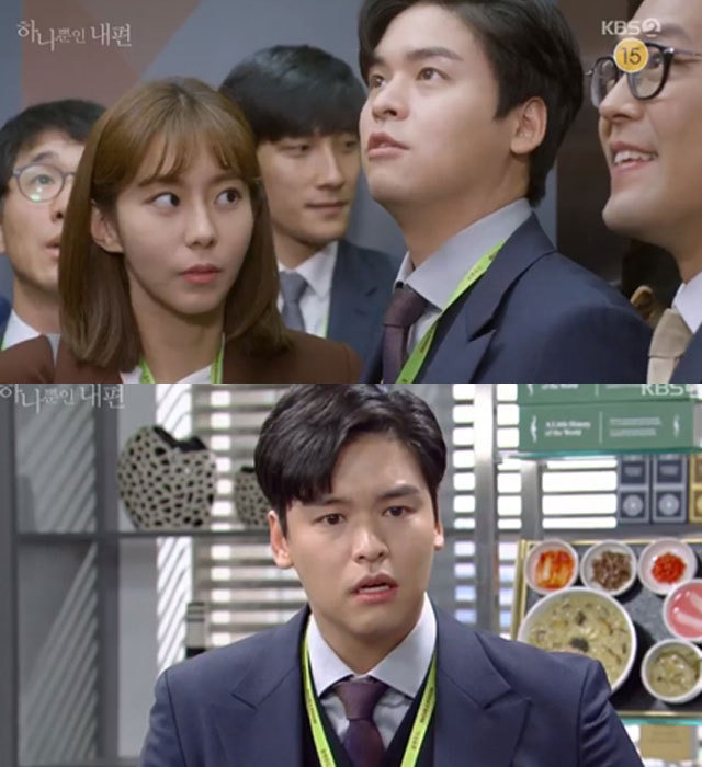 유이 밥 다 뺏어먹었단 소문 돌던 돼륙이 시절 이장우 | 인스티즈