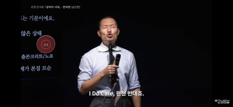 블랙룩에 와이드팬츠,을지로/성수동 카페에 앉아있는데 왜 나는 '힙'하지않은가 | 인스티즈