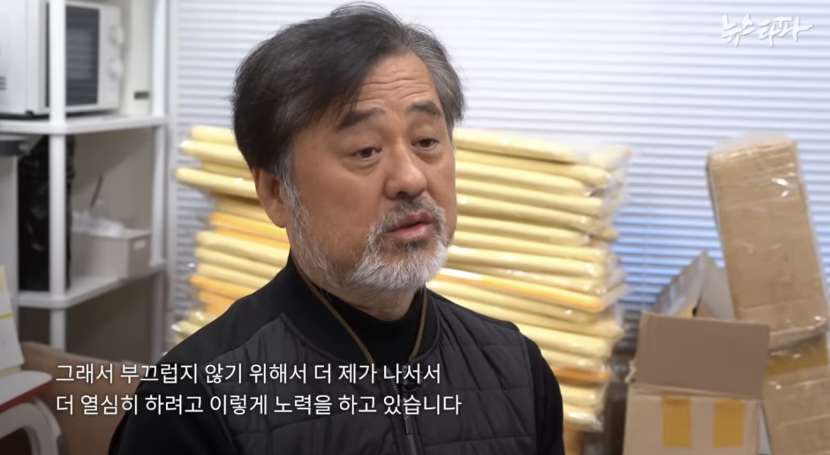 [이태원참사] 예비신랑과 드레스 보러갔던 예비신부··· 세상앞으로 나선 아빠들 | 인스티즈