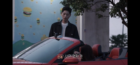 환승연애 코코의 엔딩 | 인스티즈