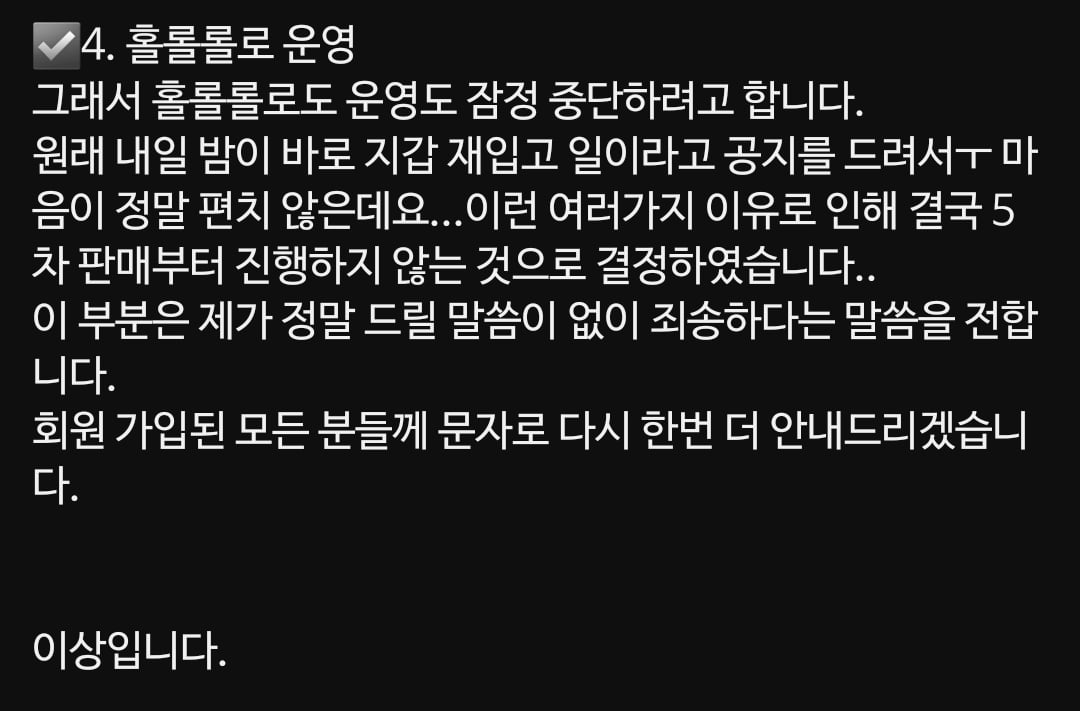 21ec25d3328e2218712502495f48e329a4ce5054