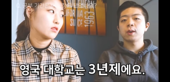 돈없으면 유학가면 안되는 이유 (영미권) | 인스티즈