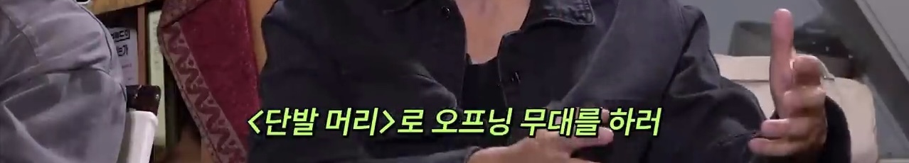 스케쥴이 너무 바빠 배 타고 이동한 세븐틴 | 인스티즈