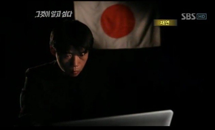 해외사이트에서 집요하게 한국 욕하고 다니는 외국인들 아이피 추적 결과.jpg | 인스티즈