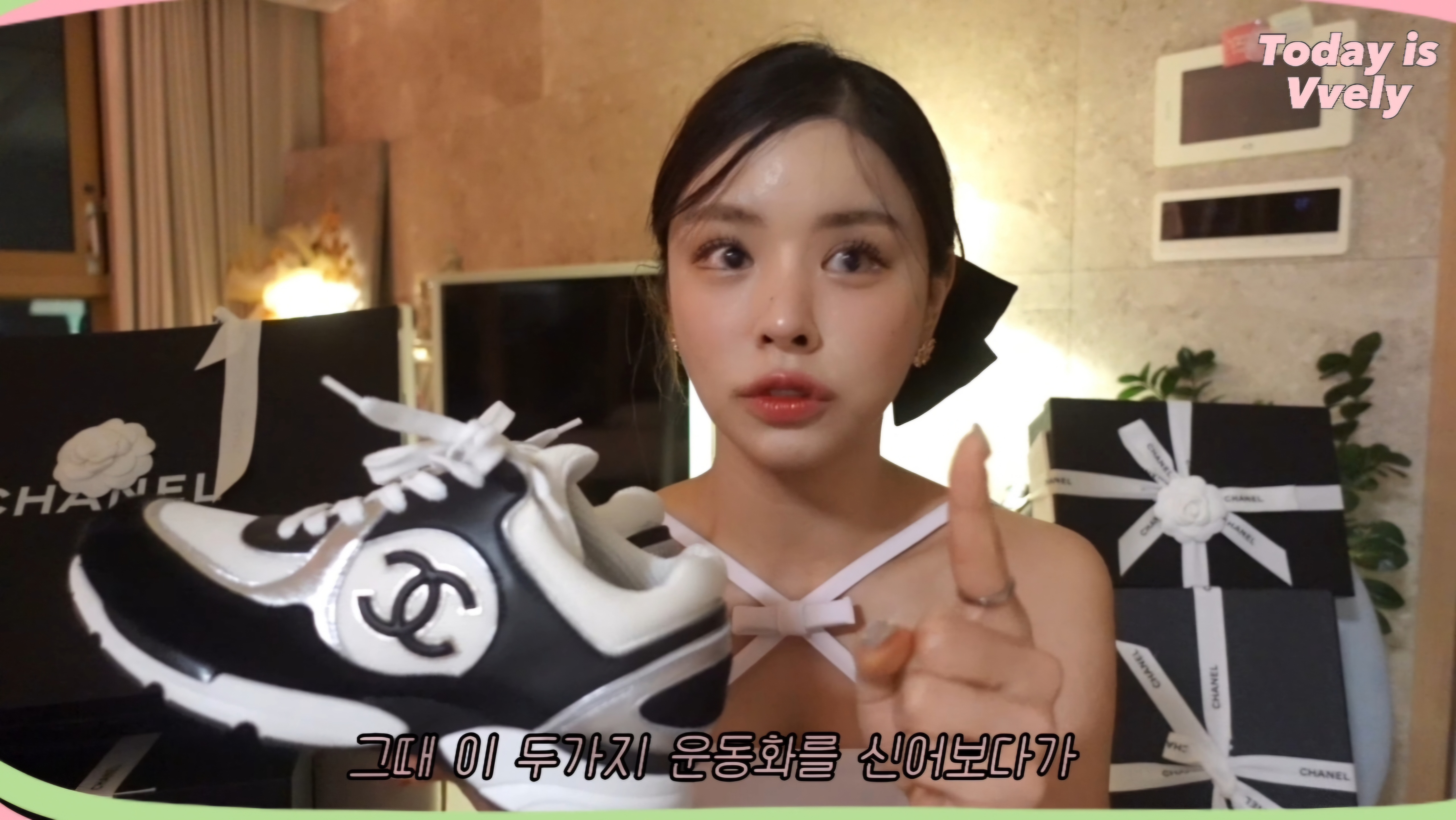 샤넬 운동화 168만원 구매 후기 | 인스티즈