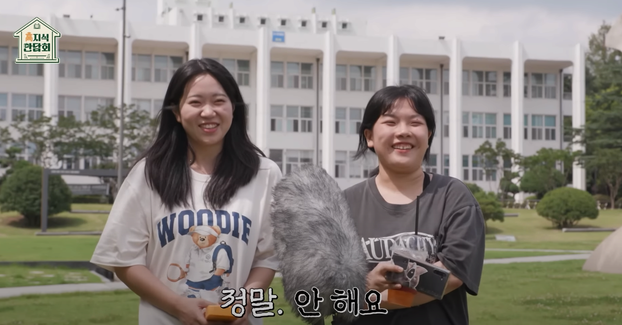 철학자가 분석한 현재 20대 | 인스티즈