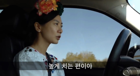 배두나가 말하는 '심심함' 의 가치 jpg (feat. 영국 브리티시 팝의 성공 이유) | 인스티즈