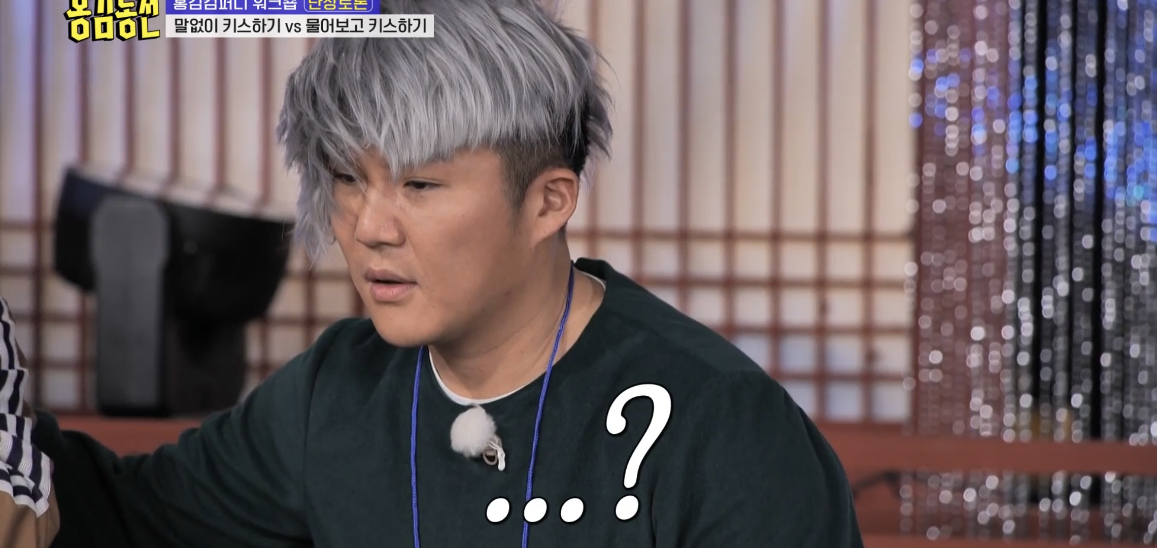 현재 입소문 타고 역주행 떡상한 예능 프로그램.jpg | 인스티즈