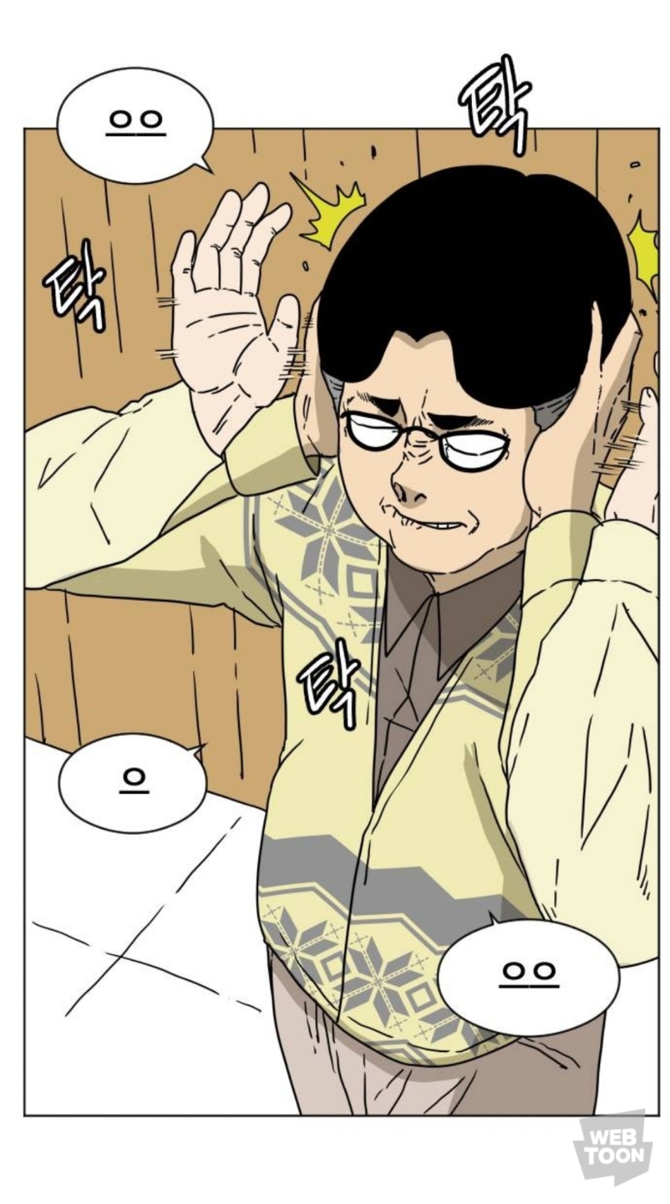 제가 정신과 의사인데요... 병원 야유회 중에 폭설로 인해 환자들과 고립됐어요... 근데 문제가... | 인스티즈