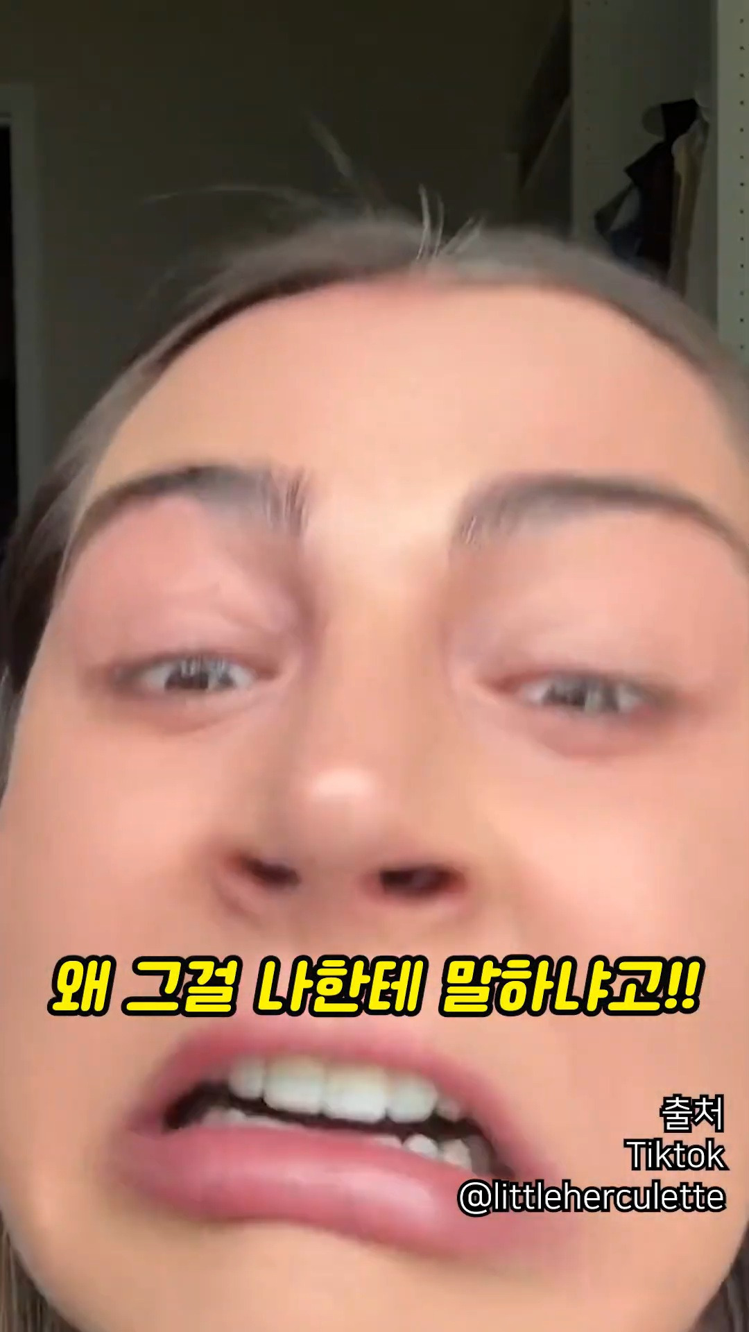 요즘 전세계에서 벌어지는 댓글 현상 | 인스티즈