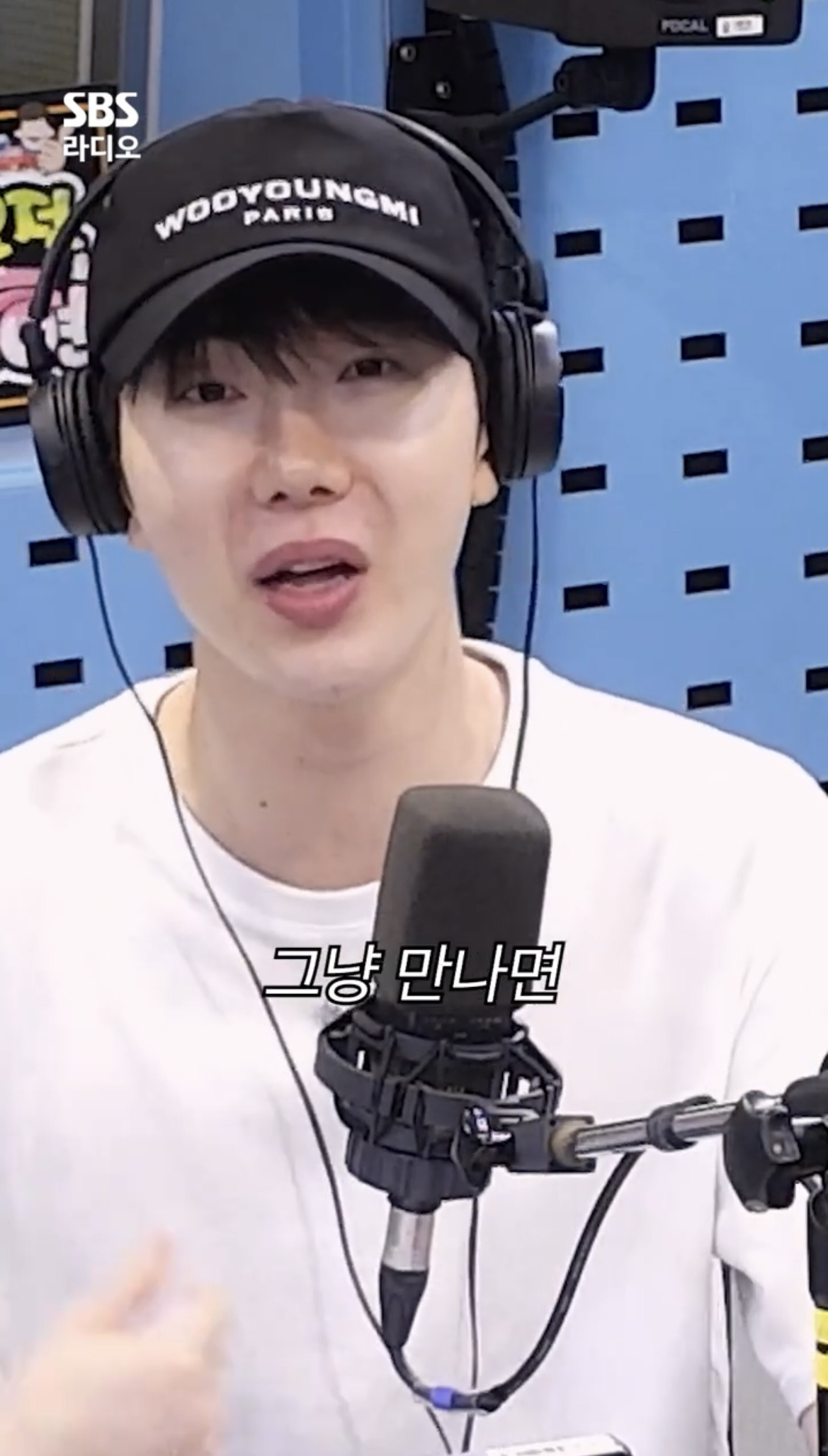 의외로 만나면 말이 없어진다는 조권 김호영 | 인스티즈