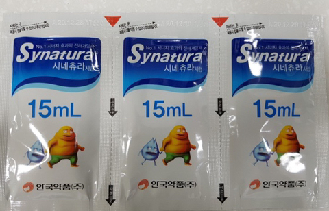 목 자주 아파서 병원 오래 다닌 사람들이 치를 떠는 시럽약 2종 | 인스티즈