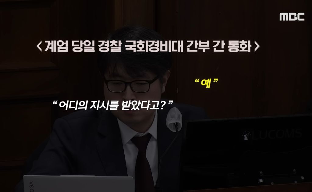 윤석열 사형이 나와야만 하는 이유 | 인스티즈