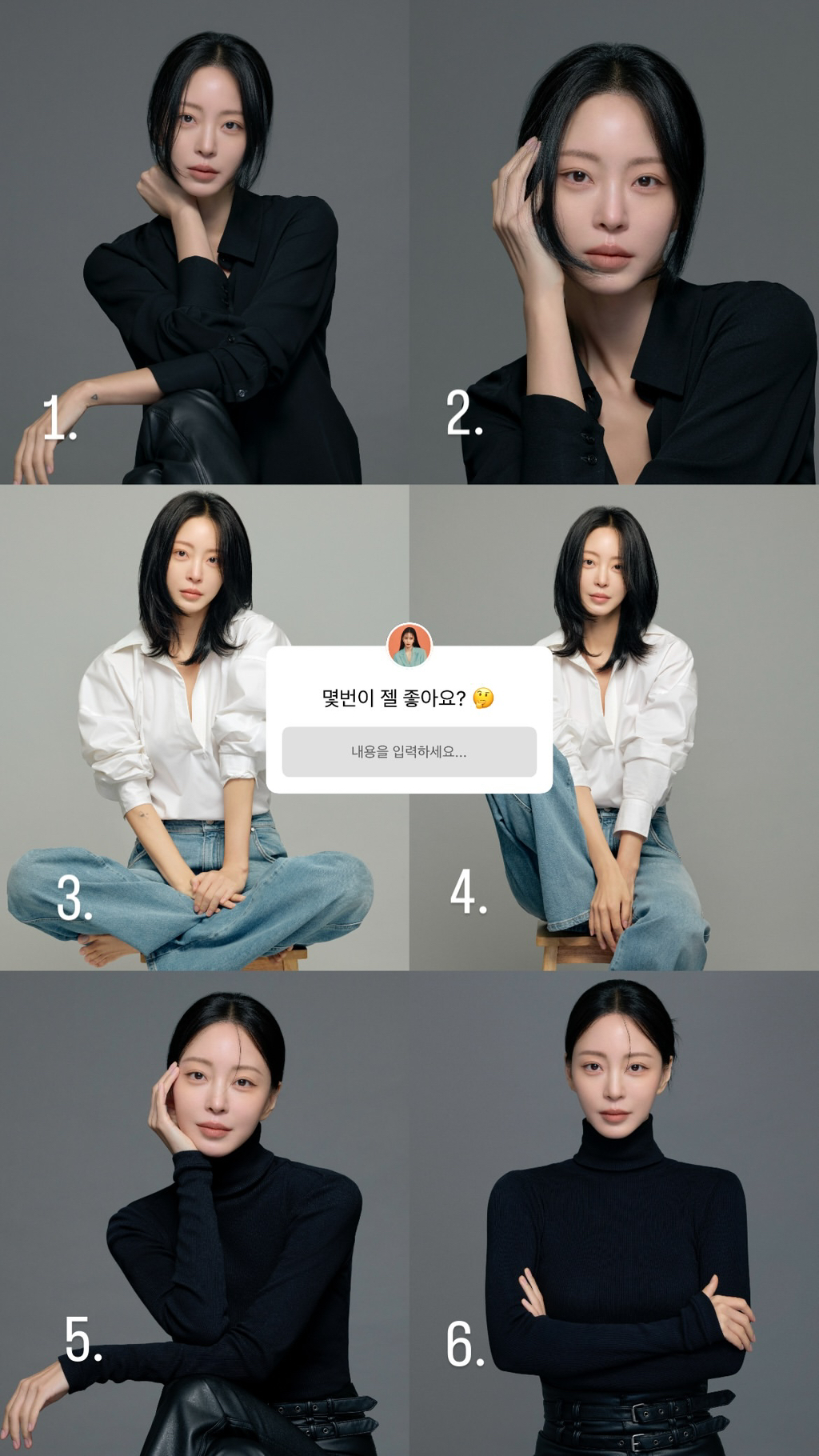 20년 만에 프로필 사진 찍은 배우 한예슬 | 인스티즈