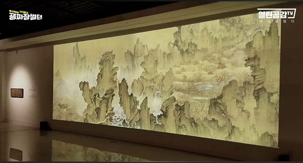 윤석열 장인(?)이 몽유도원도 가져갔을 수도 있다는데 알고있어⁉️⁉️⁉️⁉️⁉️ | 인스티즈