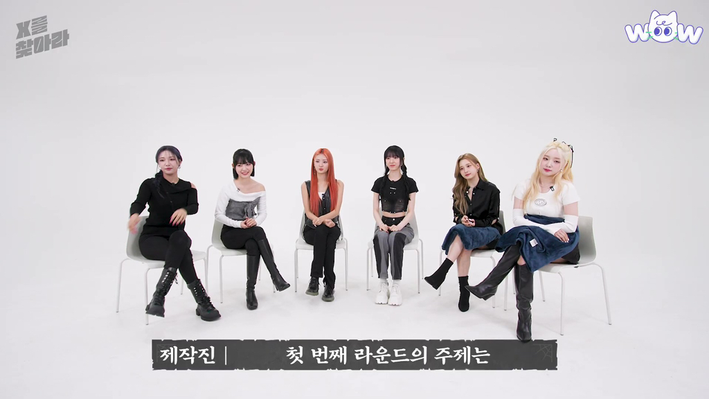 꽃게탕에 단호박 넣는다 vs 안 넣는다.jpg | 인스티즈