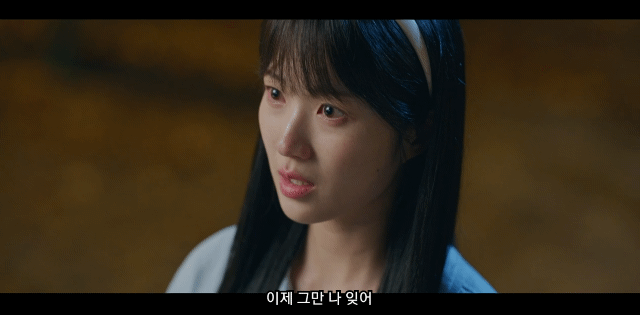 [선재업고튀어] 이쯤되면 귀여니 특출이라도 모셔와야 할 거 같은 선업튀 | 인스티즈