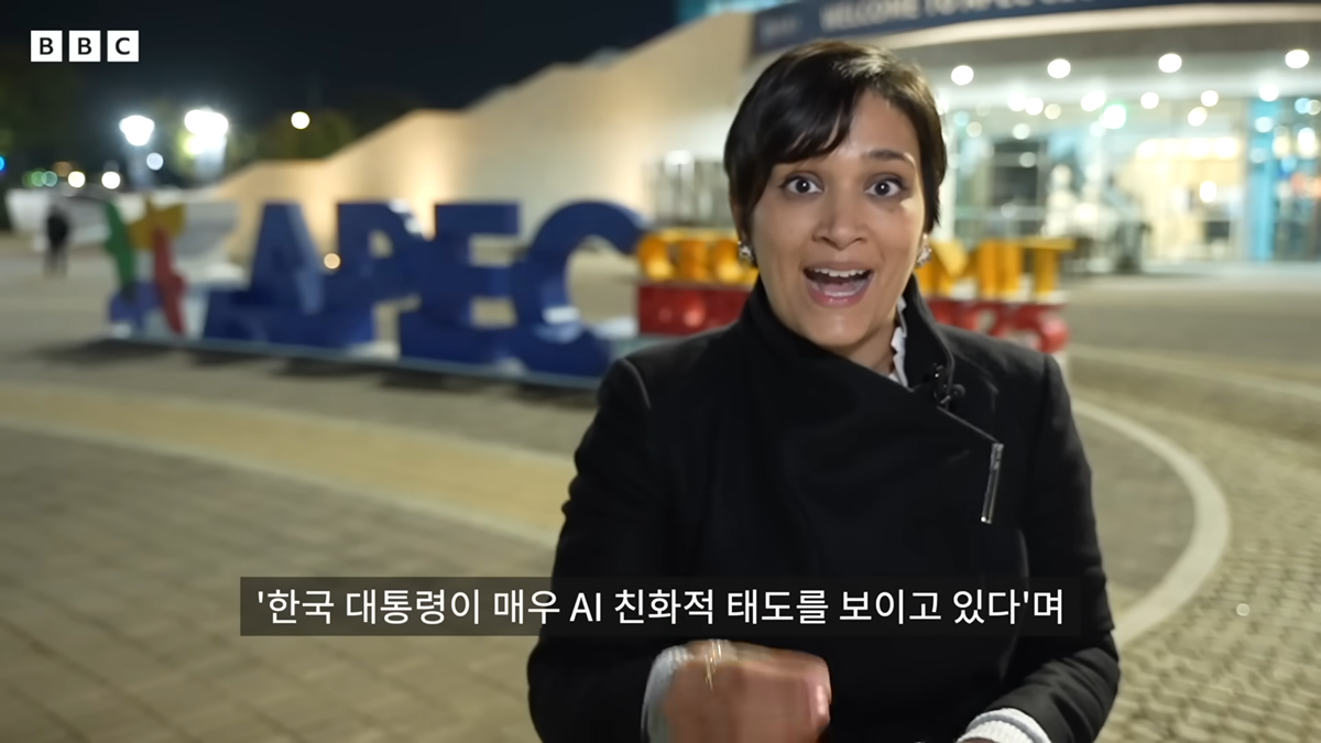 이준석 : 국가가 왜 직접 GPU를 사냐??? | 인스티즈