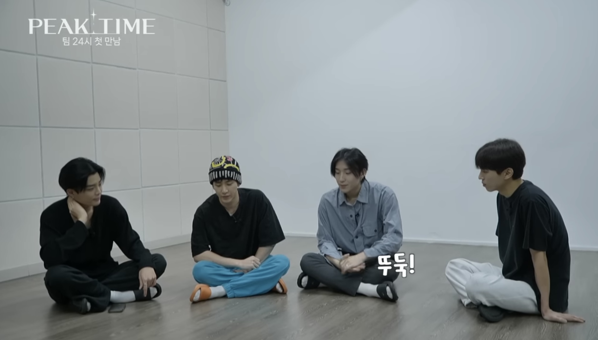 [피크타임] 다수의 INFP가 모였을 때 | 인스티즈