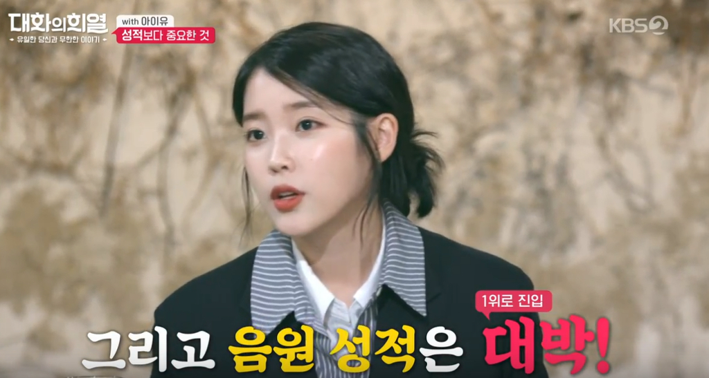 6년 전 이맘때쯤 아침 7시에 발매됐던 노래.jpg | 인스티즈