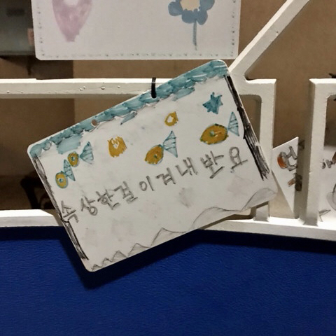 인스타 부계에 힘들때마다 올린짤 모음Zip | 인스티즈