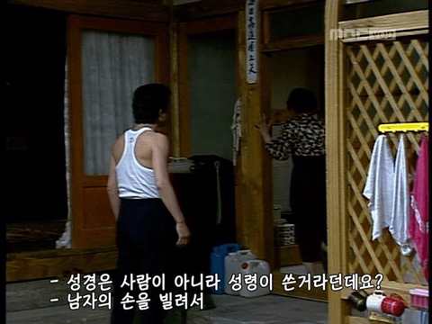 와 이때 이런 대사가 나올 수 있었다니 | 인스티즈