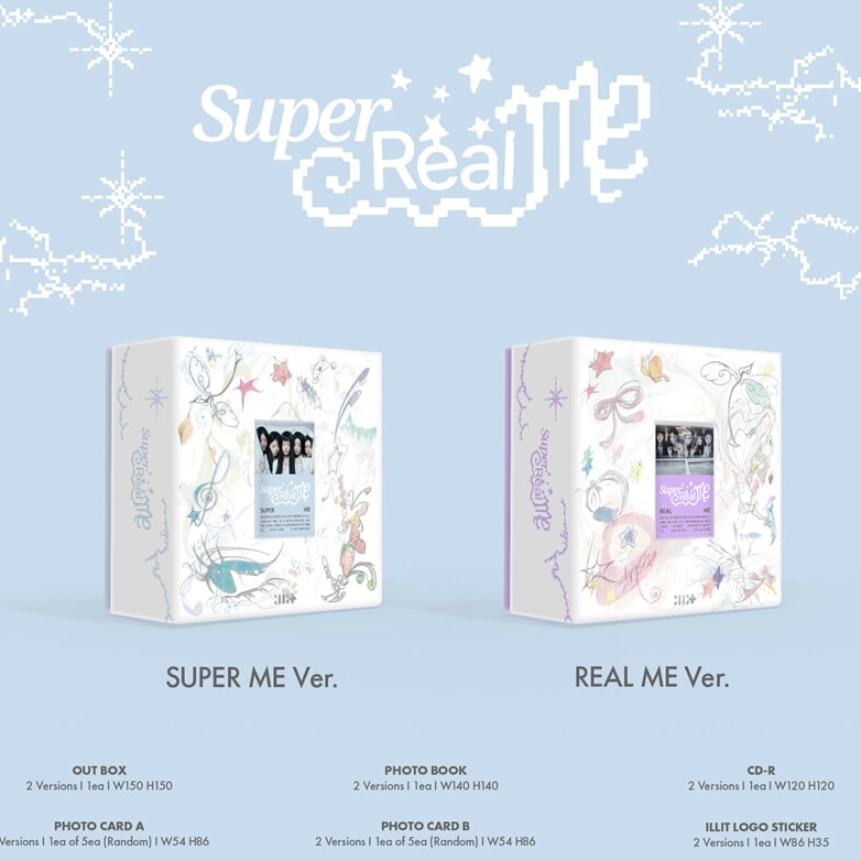 아일릿 시그니처가 되어버린 뉴진스 디자인 | 인스티즈