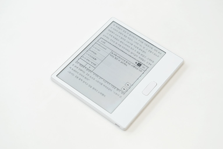 이북리더기 크레마 팔레트 출시 일정 안내 | 인스티즈