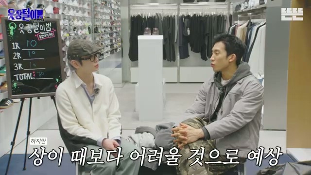 샤이니 키 : 저희 스타일리스트가 에스파를 한 적이 있는데....jpg | 인스티즈