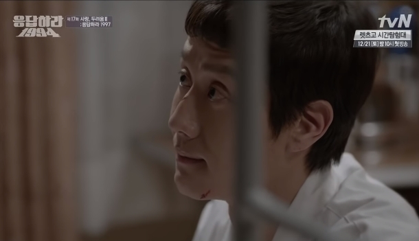 응답하라 시리즈 역대 프로포즈 장면들 (스압) | 인스티즈