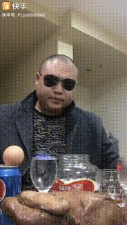 는 흉내도 못냄. 중티 중국 따거 감성 정말 웃김.gif | 인스티즈