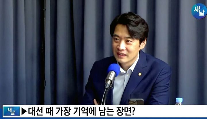 민주당 한준호 의원이 얘기하는 대선때 가장 기억에 남는 장면 | 인스티즈