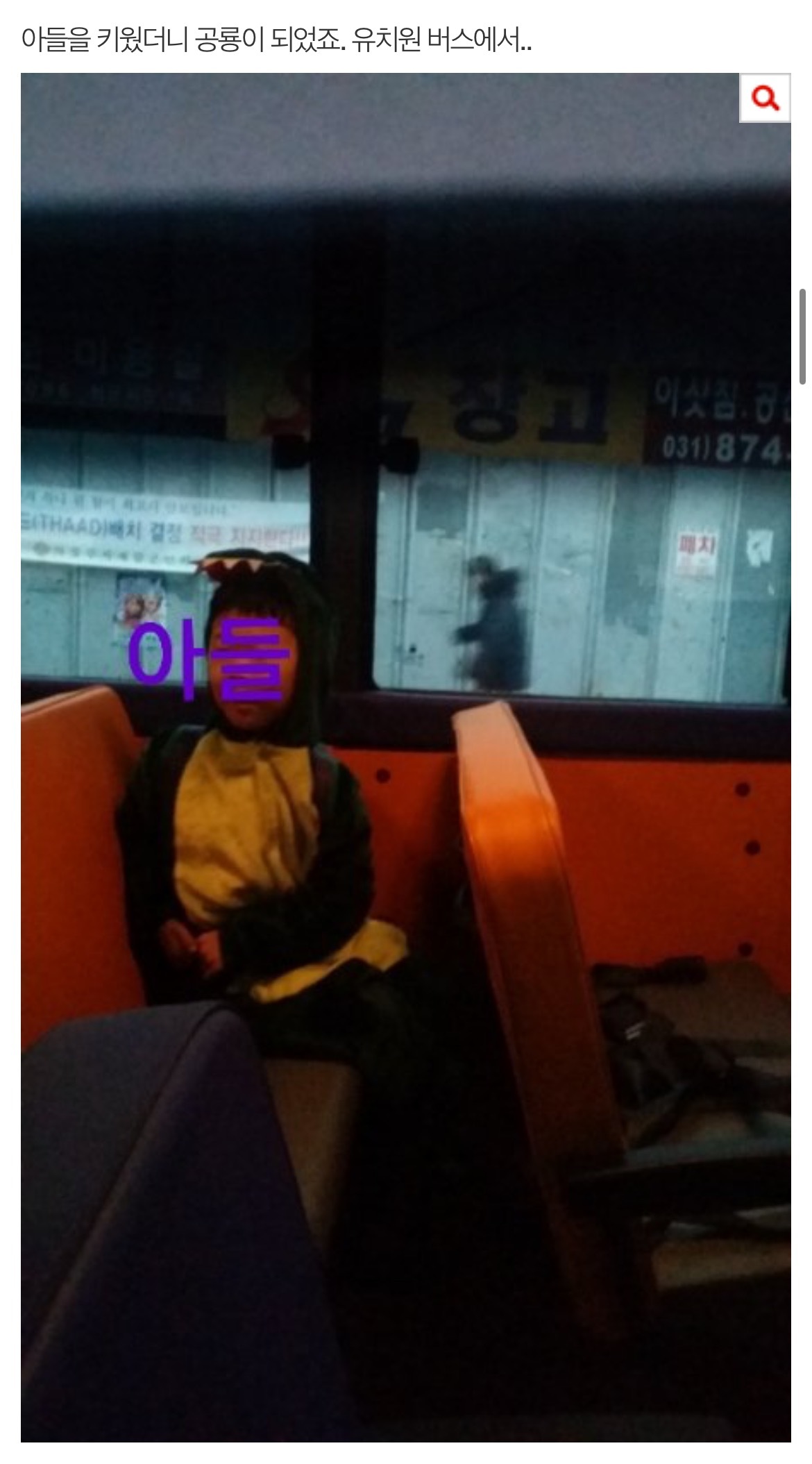 아이들 옷 막 입히는 부모들..jpg | 인스티즈