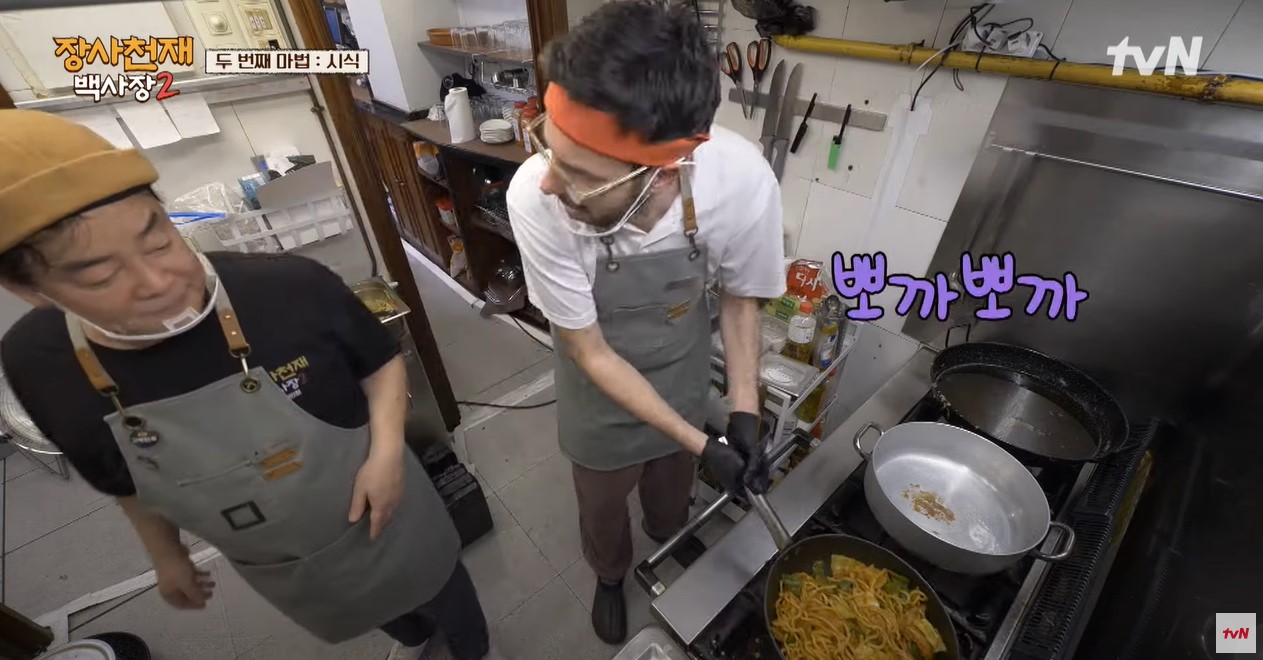 [장사천재백사장2] 가게에 사람이 없자 백종원이 내놓은 해결책.jpg | 인스티즈