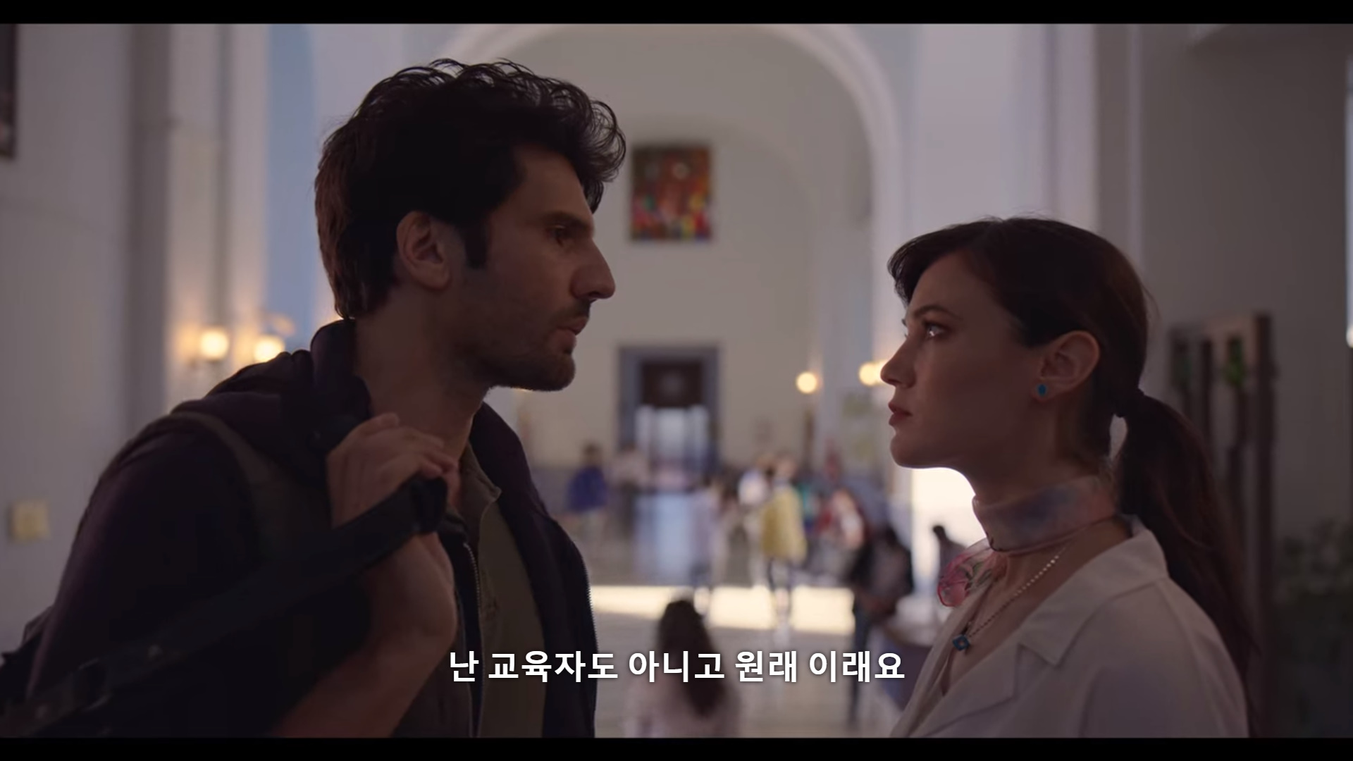 퇴학 당하게 생겼는데요.. 퇴학을 반대했던 유일한 선생님이 전근간대요. 전근을 막아야 해요! (스압) | 인스티즈