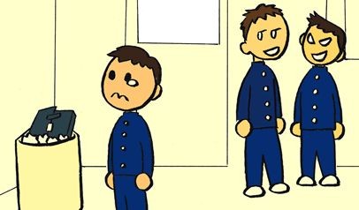 나카노후지미중학교 이지메 자살 사건 | 인스티즈