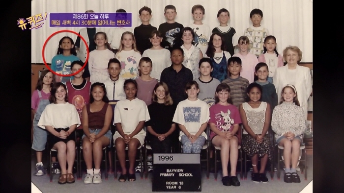 [유퀴즈] 이민자나 유학생들이 흔하게 겪는다는 인종차별 사례 | 인스티즈