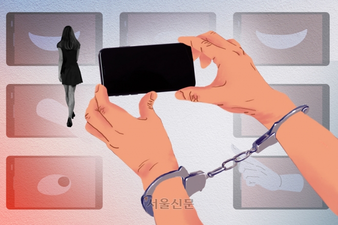 "성관계 장면도”…신분 속이고 교제 여성들 신체 불법 촬영한 20대男 | 인스티즈